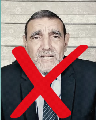محمد فايد — Mohamed Faid
